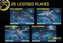 Tom Clancy's H. A. W. X screenshot 5