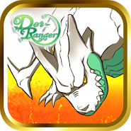 Dot-Ranger FREE Defense