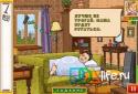 Father's daughters 2 screenshot 4