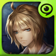DESTINIA