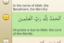 iQuran Pro screenshot 5