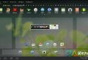 GO Launcher HD screenshot 3