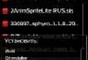 The Qt Library screenshot 1
