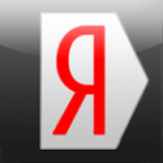 Yandex Mail