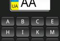 Automobile codes of regions of Ukraine screenshot 2