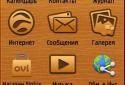 Wooden by Nadia24 screenshot 1