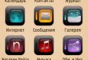 OldPaper PRO screenshot 2