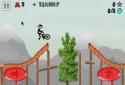 Stickman BMX Pro screenshot 1