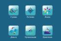 Countries Of The World - Countries Info Free screenshot 9