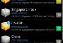 TrackChecker screenshot 1
