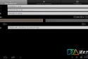 Multifeed screenshot 2