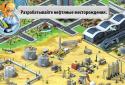 Megapolis screenshot 4
