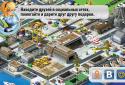 Megapolis screenshot 5