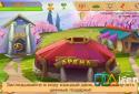 Crouching Panda, Hidden Moose screenshot 5