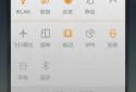 MiHome Launcher screenshot 3