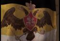 Imperial flag of Russia screenshot 2