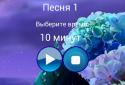 Lullabies for children screenshot 1 Lullabies for children screenshot 1