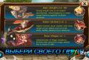 Kingdom & Dragons screenshot 3