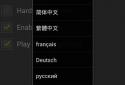 Yxplayer screenshot 3