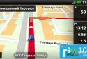 TomTom Russia/Baltics/Fin. screenshot 1 TomTom Russia/Baltics/Fin. screenshot 1
