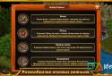 Tower Wars: Mountain King screenshot 2