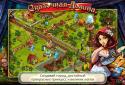 Fairy Valley screenshot 3
