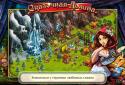 Fairy Valley screenshot 5