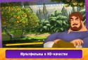 Newmulti screenshot 14