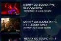 MERRY GO SOUND screenshot 4 MERRY GO SOUND screenshot 4
