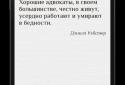 Aphorisms and Quotes + Widget screenshot 4