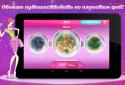 Winx (Winx club): all series screenshot 4