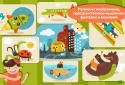 Puzzles for kids screenshot 4