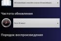 EasyLang. English screenshot 2