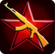 Ivan's Guns