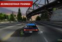 Muscle Run screenshot 3