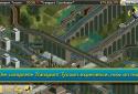 Transport Tycoon screenshot 1