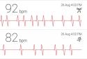 Cardiograph screenshot 13