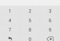 Мастер блокировки screenshot 2