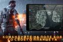 BATTLEFIELD 4 Commander screenshot 2