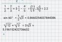Graphing Calculator by Mathlab screenshot 16