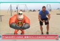 Disney Infinity: Action! screenshot 4