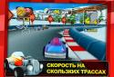 Formula Sprinty 2 screenshot 1