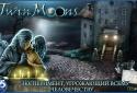 Two moons screenshot 5