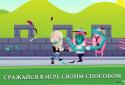 Monsters game shooter screenshot 3