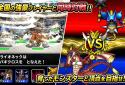 Dragon Quest Monsters: Super Light screenshot 15