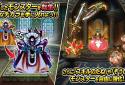 Dragon Quest Monsters: Super Light screenshot 4