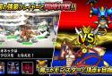 Dragon Quest Monsters: Super Light screenshot 5
