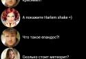 Viposter radio walkie talkie screenshot 5