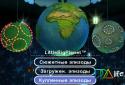 LittleBigPlanet screenshot 1