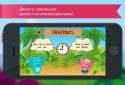 English for kids with benny screenshot 4